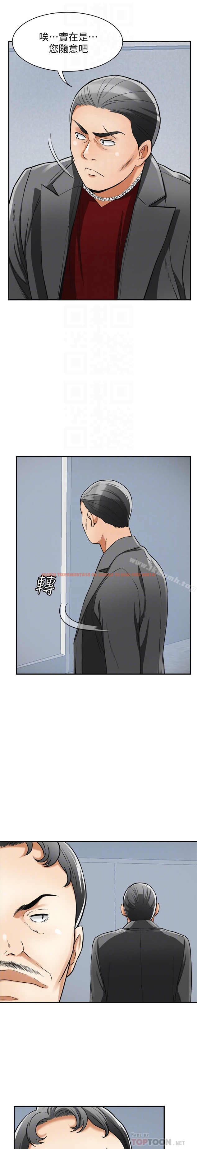 查看漫画我要搶走她 - 第34話-變成所有人獵物的恩宣 - tymanga.com中的169135图片