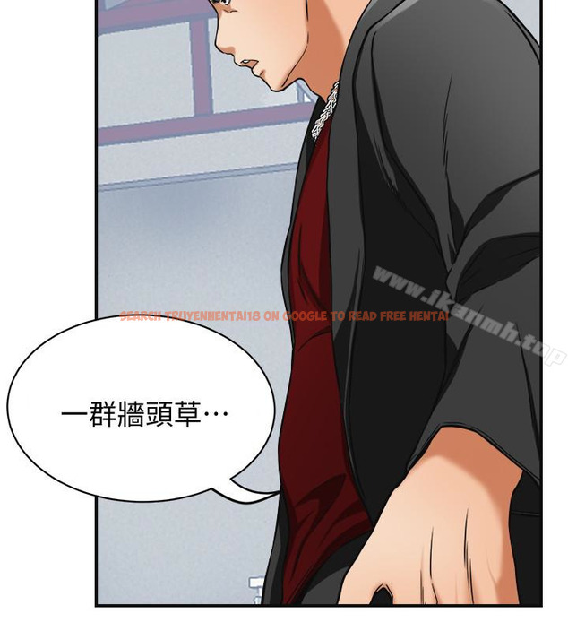 查看漫画我要搶走她 - 第34話-變成所有人獵物的恩宣 - tymanga.com中的169325图片