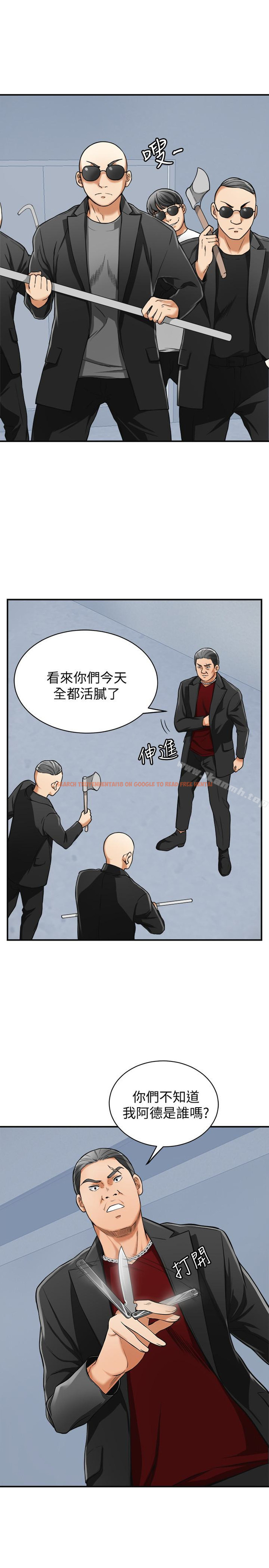 查看漫画我要搶走她 - 第34話-變成所有人獵物的恩宣 - tymanga.com中的169337图片