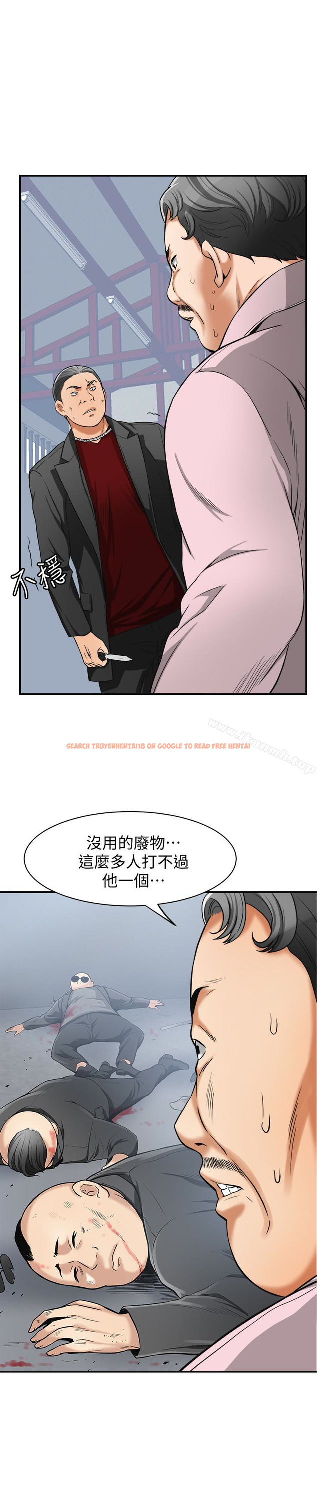 查看漫画我要搶走她 - 第34話-變成所有人獵物的恩宣 - tymanga.com中的169461图片