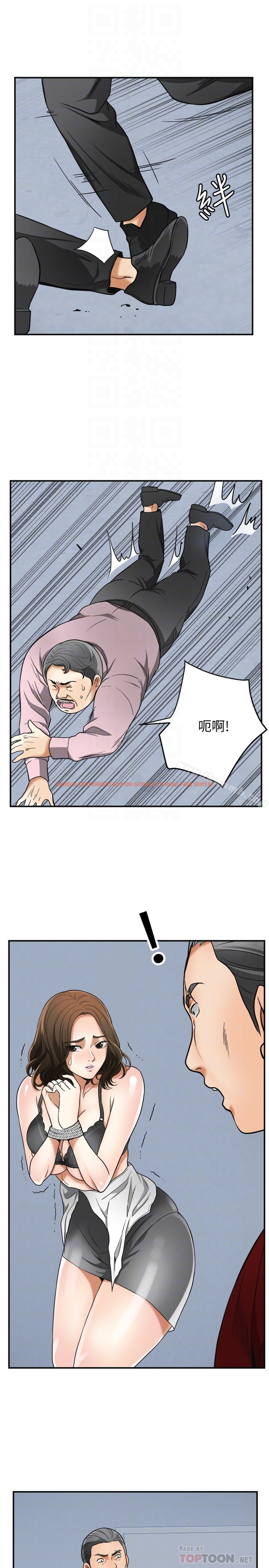 查看漫画我要搶走她 - 第34話-變成所有人獵物的恩宣 - tymanga.com中的169532图片