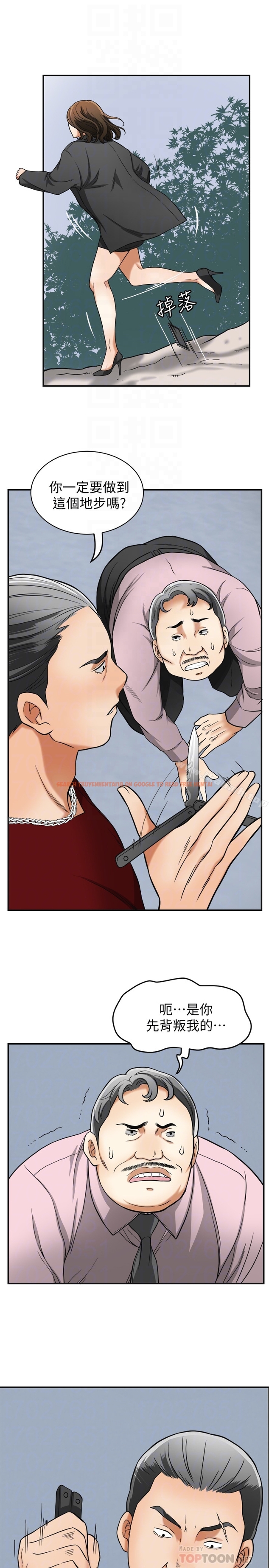 查看漫画我要搶走她 - 第34話-變成所有人獵物的恩宣 - tymanga.com中的169676图片