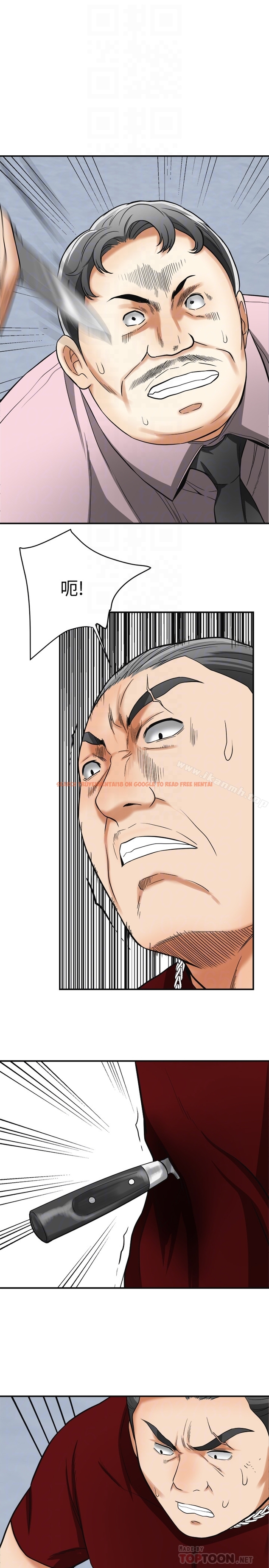 查看漫画我要搶走她 - 第34話-變成所有人獵物的恩宣 - tymanga.com中的169745图片