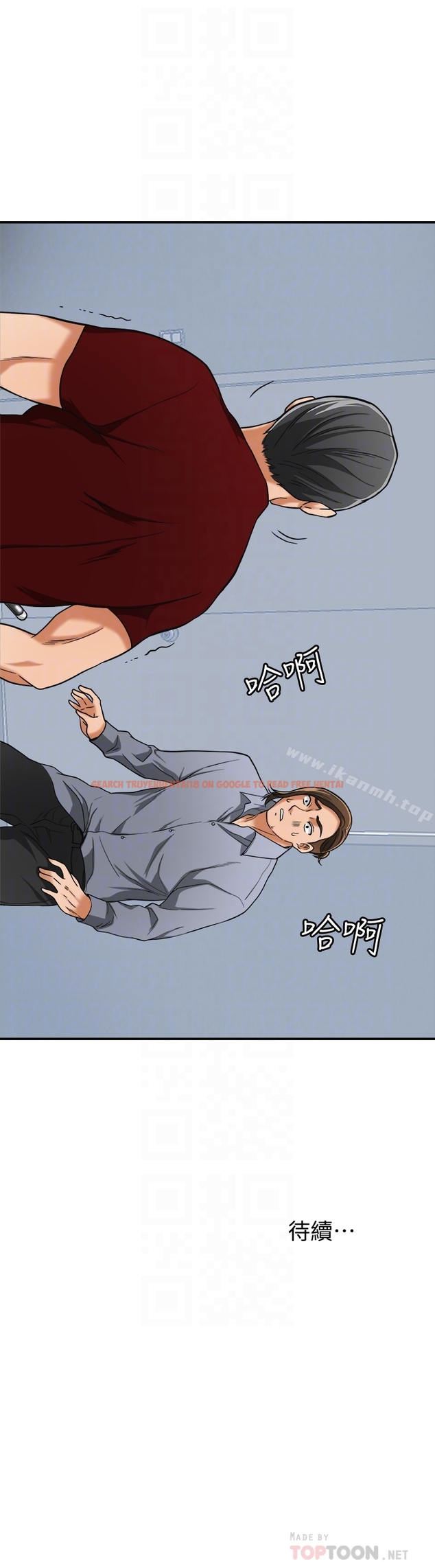 查看漫画我要搶走她 - 第34話-變成所有人獵物的恩宣 - tymanga.com中的232258图片