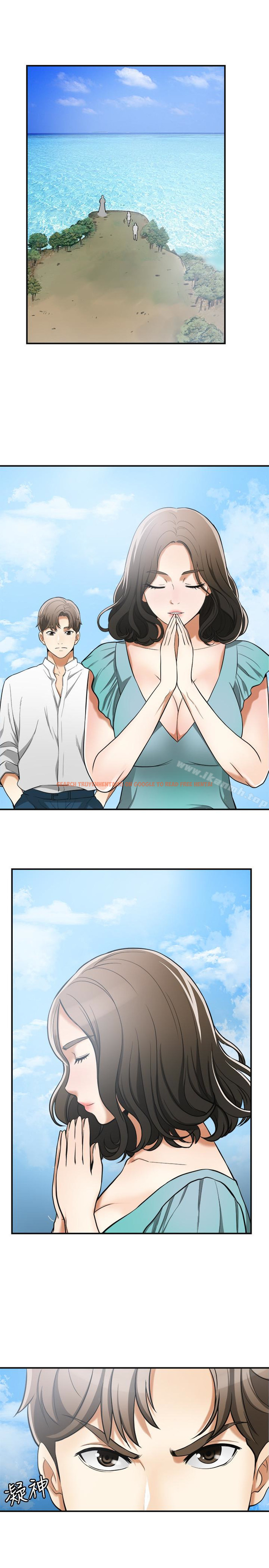 查看漫画我要搶走她 - 第35話-給妳最極致的快感 - tymanga.com中的170950图片