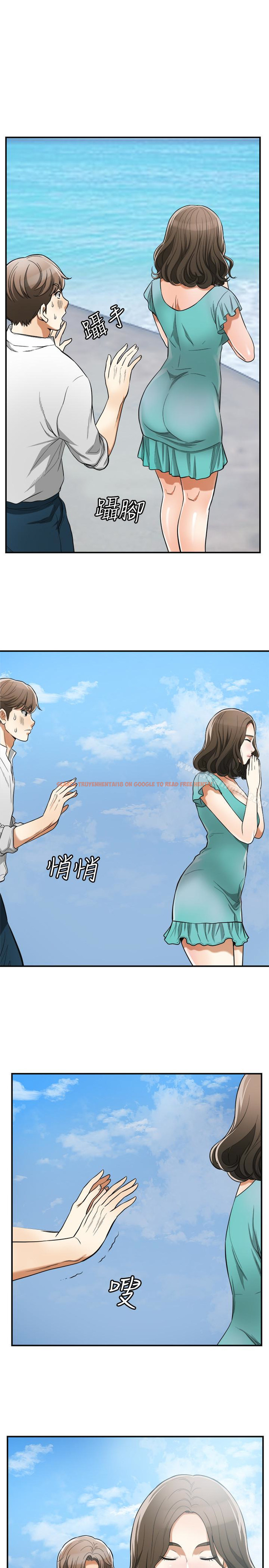 查看漫画我要搶走她 - 第36話-太晚明白彼此的心 - tymanga.com中的171099图片