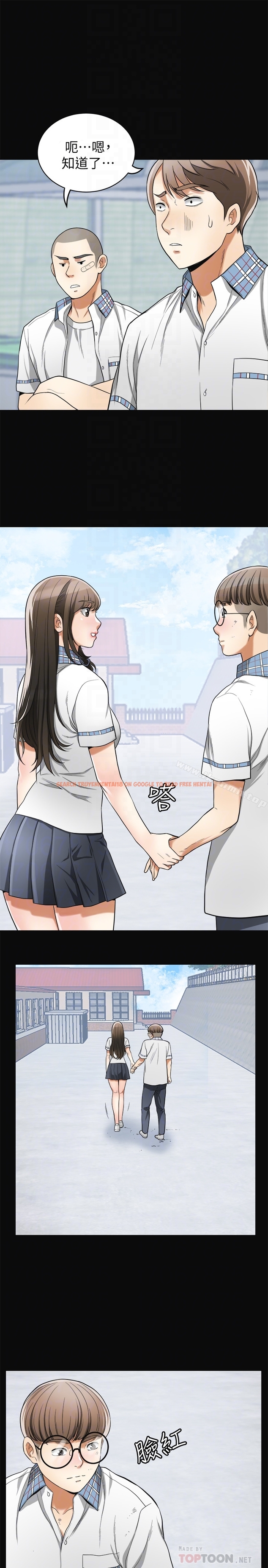 查看漫画我要搶走她 - 第36話-太晚明白彼此的心 - tymanga.com中的171732图片