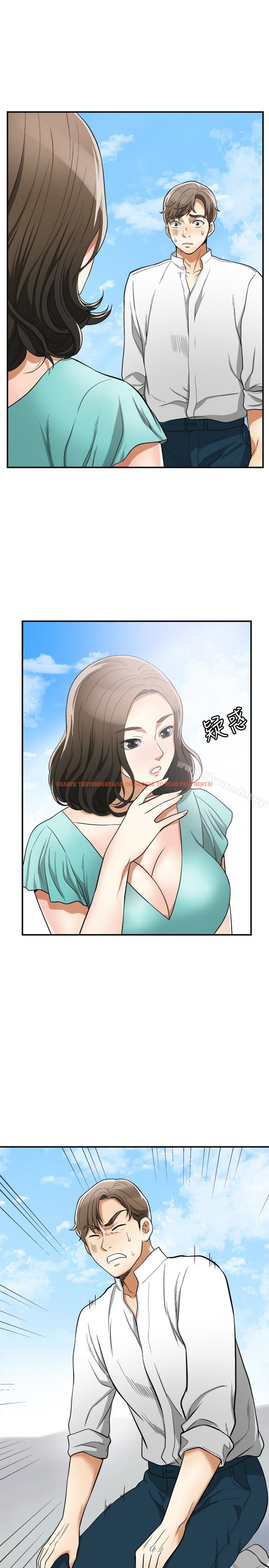 查看漫画我要搶走她 - 第36話-太晚明白彼此的心 - tymanga.com中的171910图片