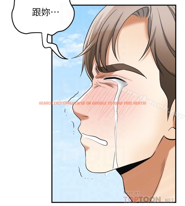 查看漫画我要搶走她 - 第36話-太晚明白彼此的心 - tymanga.com中的171956图片