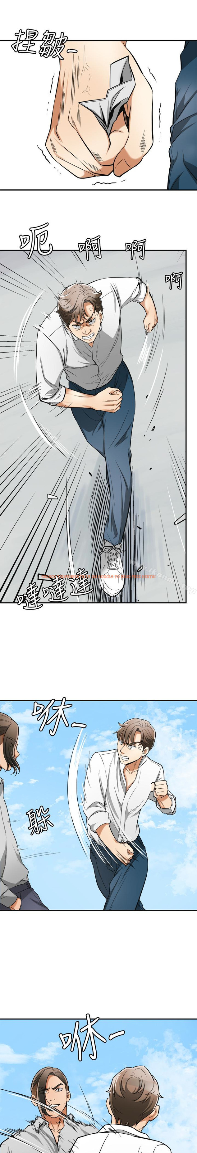查看漫画我要搶走她 - 第37話-被戴綠帽的是你! - tymanga.com中的172828图片