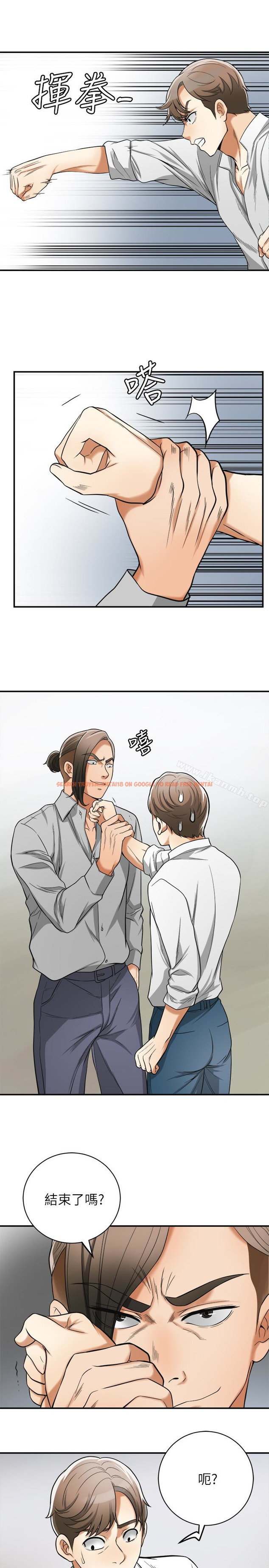 查看漫画我要搶走她 - 第37話-被戴綠帽的是你! - tymanga.com中的172900图片