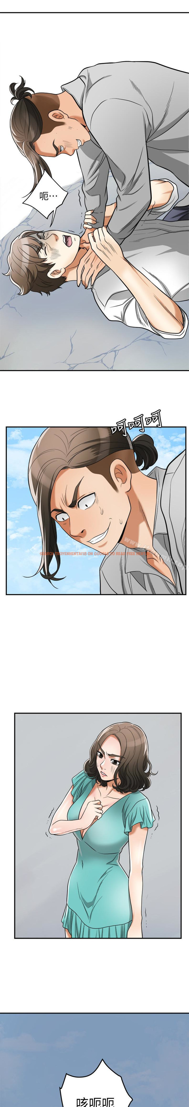查看漫画我要搶走她 - 第37話-被戴綠帽的是你! - tymanga.com中的173346图片