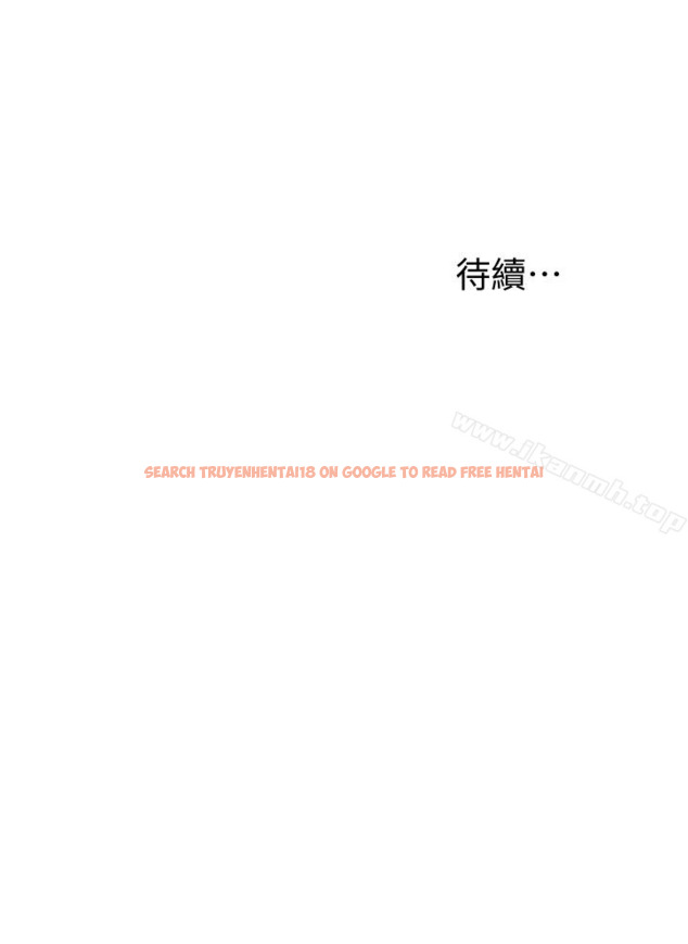 查看漫画我要搶走她 - 第37話-被戴綠帽的是你! - tymanga.com中的173388图片