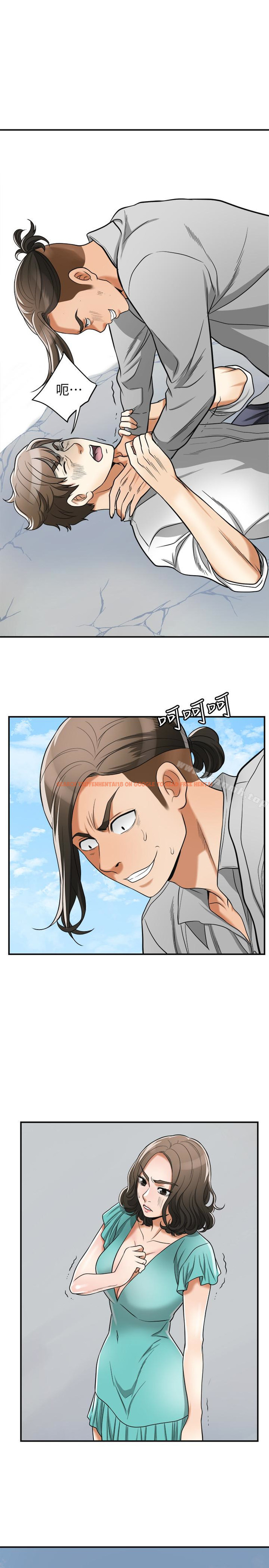 查看漫画我要搶走她 - 最終話-最後的贏家 - tymanga.com中的173403图片
