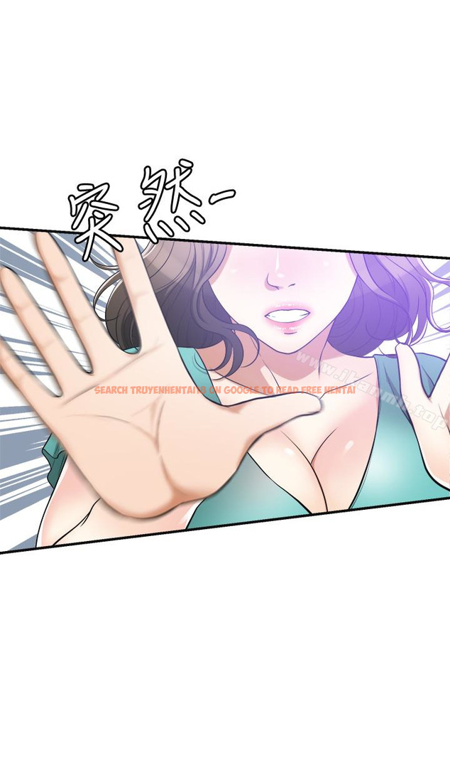 查看漫画我要搶走她 - 最終話-最後的贏家 - tymanga.com中的173593图片