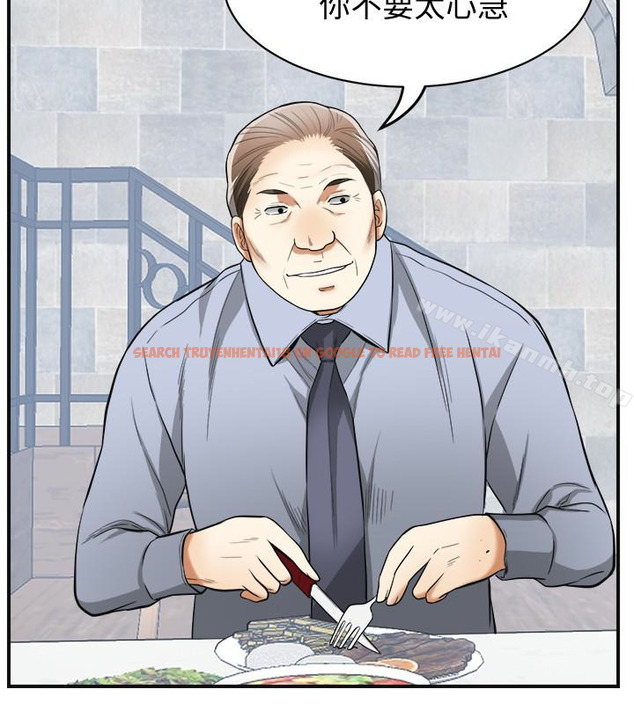 查看漫画我要搶走她 - 最終話-最後的贏家 - tymanga.com中的174084图片