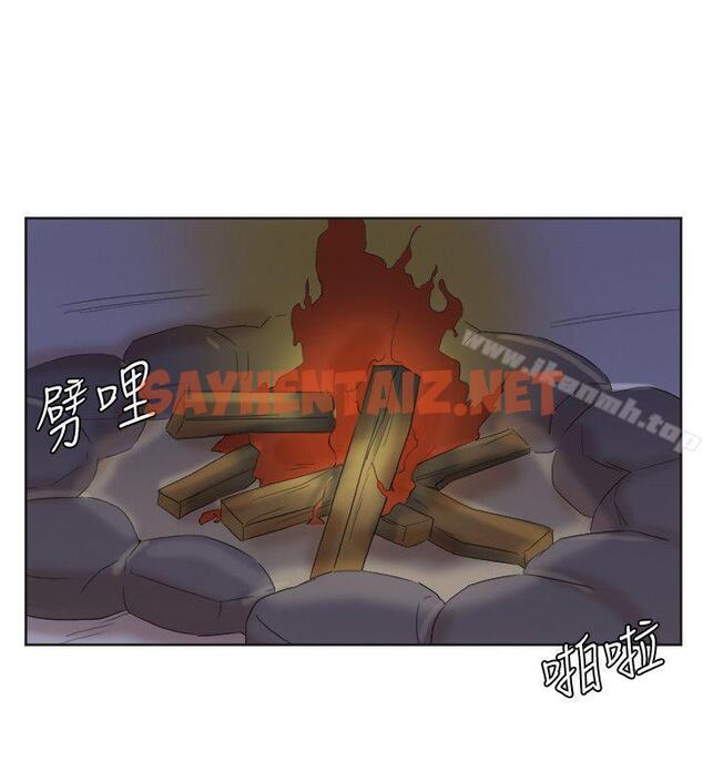 查看漫画我要睡你的女人 - 第33話-只要我們開心就好 - sayhentaiz.net中的34056图片