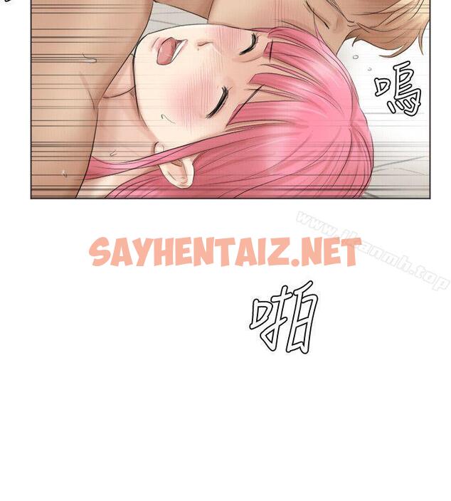 查看漫画我要睡你的女人 - 第42話-我們到沒人的地方吧 - sayhentaiz.net中的39344图片