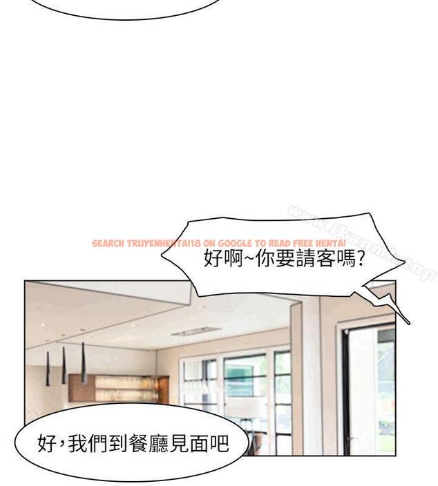 查看漫画我要睡你的女人 - 第43話-她的援交方案 - tymanga.com中的39777图片