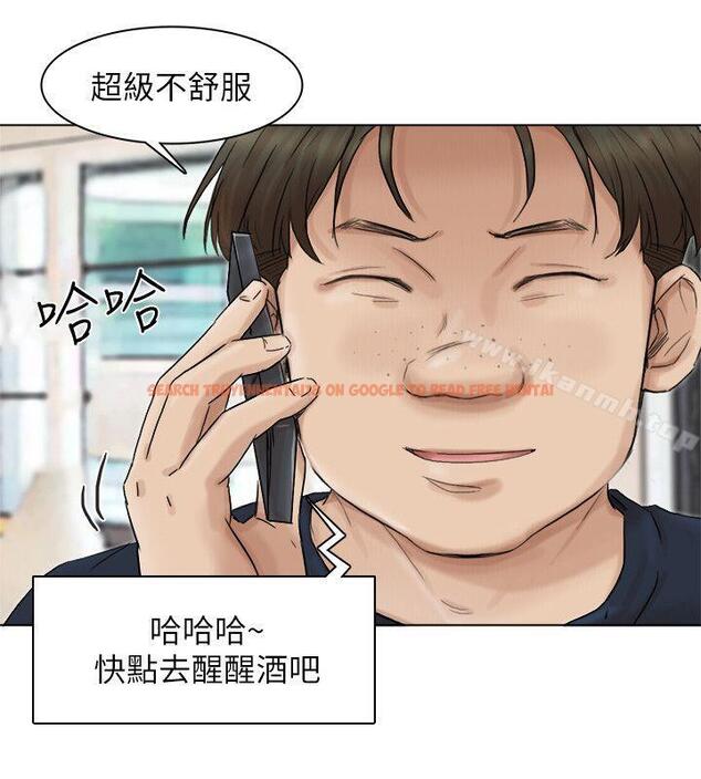 查看漫画我要睡你的女人 - 第43話-她的援交方案 - tymanga.com中的39799图片