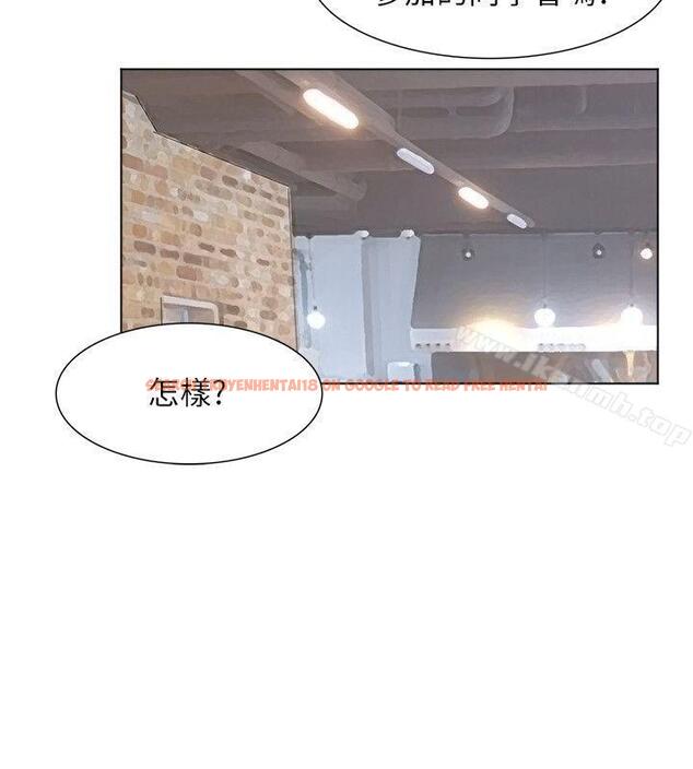 查看漫画我要睡你的女人 - 第44話-我們可是專業狐狸精 - tymanga.com中的40053图片