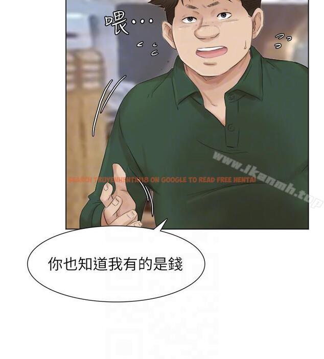 查看漫画我要睡你的女人 - 第44話-我們可是專業狐狸精 - tymanga.com中的40080图片