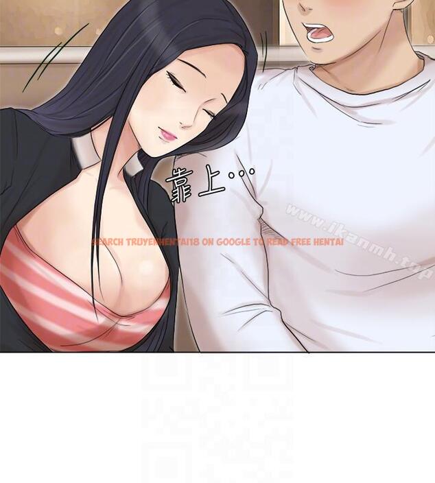 查看漫画我要睡你的女人 - 第44話-我們可是專業狐狸精 - tymanga.com中的40354图片