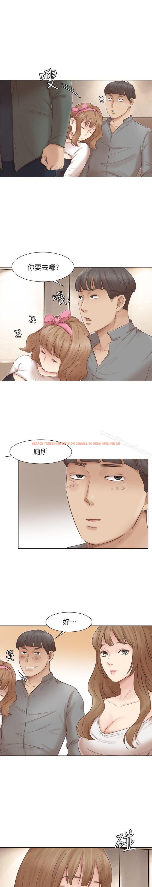 查看漫画我要睡你的女人 - 第45話-在小巷子和朋友的女人… - tymanga.com中的40747图片