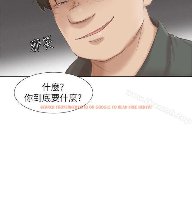 查看漫画我要睡你的女人 - 第46話-妳讓我上一次我就刪掉 - tymanga.com中的41357图片
