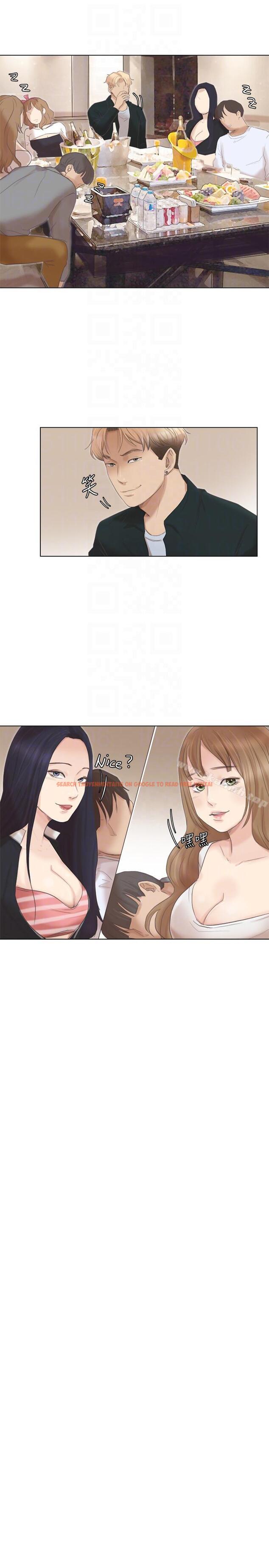 查看漫画我要睡你的女人 - 第46話-妳讓我上一次我就刪掉 - tymanga.com中的41415图片