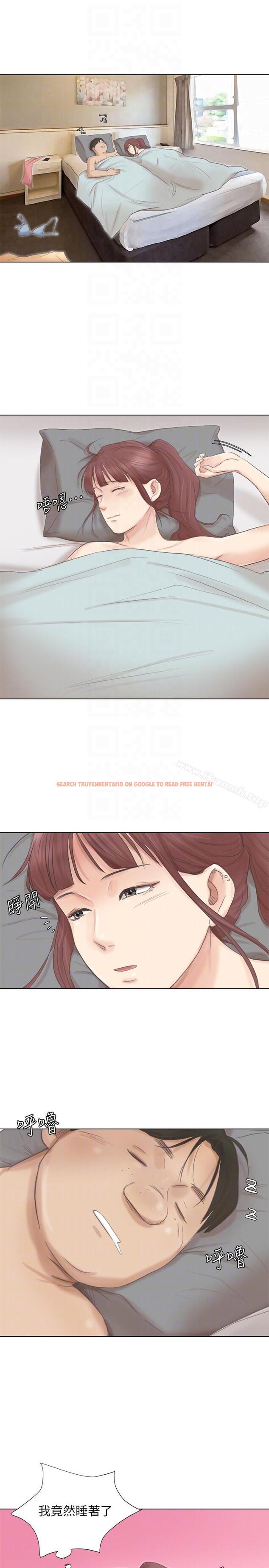 查看漫画我要睡你的女人 - 第46話-妳讓我上一次我就刪掉 - tymanga.com中的41493图片