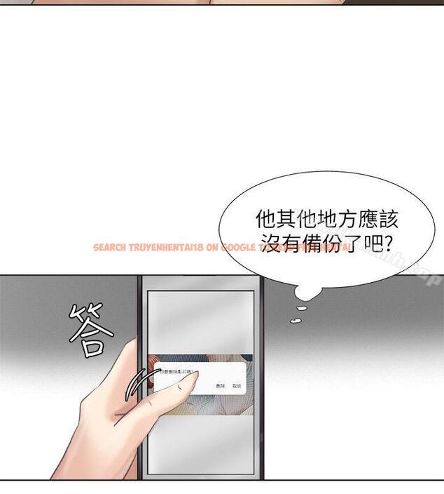 查看漫画我要睡你的女人 - 第46話-妳讓我上一次我就刪掉 - tymanga.com中的41534图片