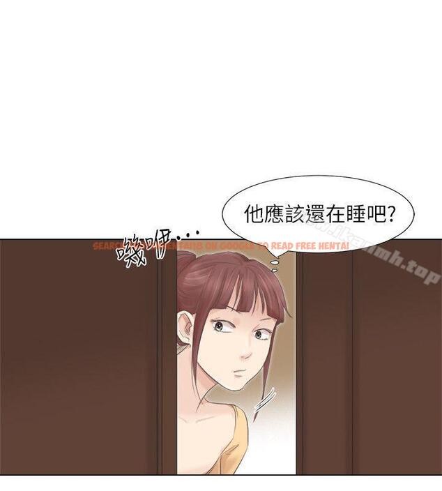 查看漫画我要睡你的女人 - 第46話-妳讓我上一次我就刪掉 - tymanga.com中的41583图片