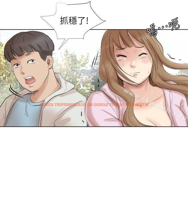查看漫画我要睡你的女人 - 第47話-葛格，也教教我嘛 - tymanga.com中的41995图片
