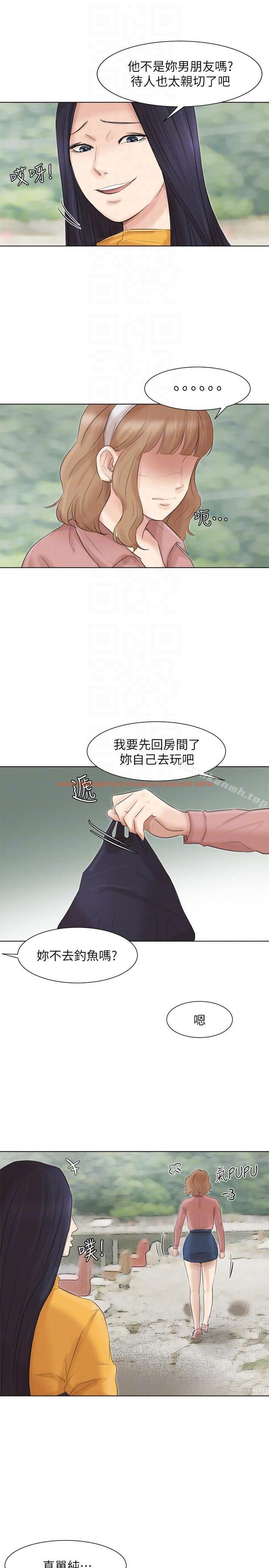 查看漫画我要睡你的女人 - 第47話-葛格，也教教我嘛 - tymanga.com中的42096图片