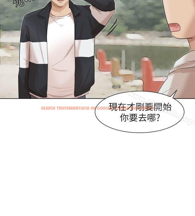 查看漫画我要睡你的女人 - 第47話-葛格，也教教我嘛 - tymanga.com中的42117图片