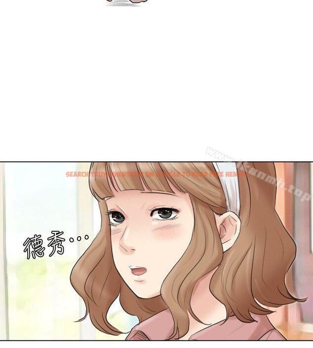 查看漫画我要睡你的女人 - 第47話-葛格，也教教我嘛 - tymanga.com中的42233图片