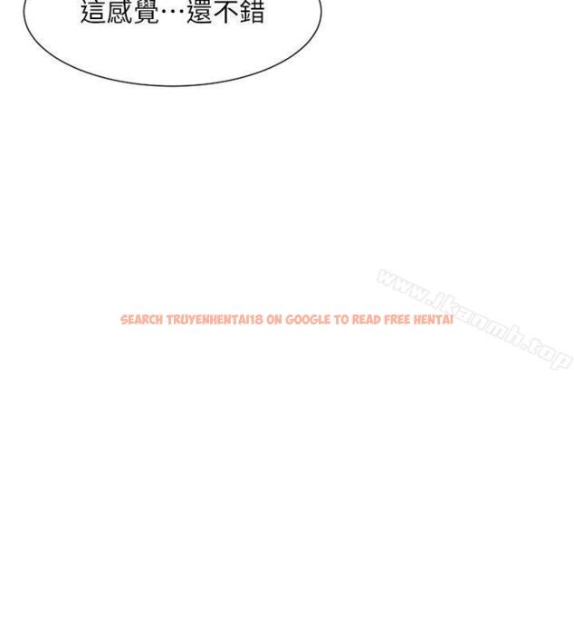 查看漫画我要睡你的女人 - 第48話-朋友的女人輕鬆到手 - tymanga.com中的42631图片