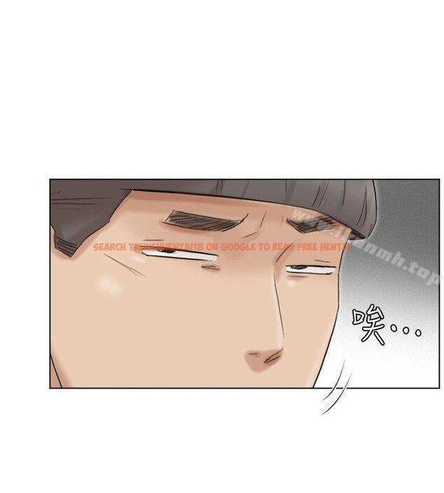 查看漫画我要睡你的女人 - 第48話-朋友的女人輕鬆到手 - tymanga.com中的42843图片