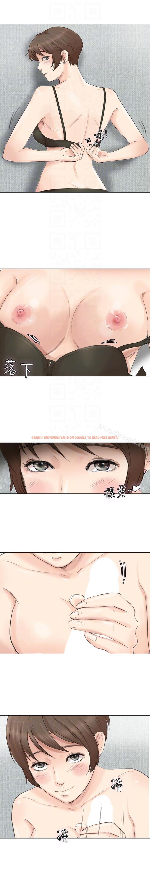 查看漫画我要睡你的女人 - 第49話-你也在耍我嗎? - tymanga.com中的43565图片
