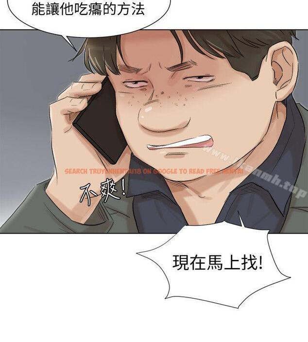 查看漫画我要睡你的女人 - 最終話-自己找上門的女人們 - tymanga.com中的43689图片