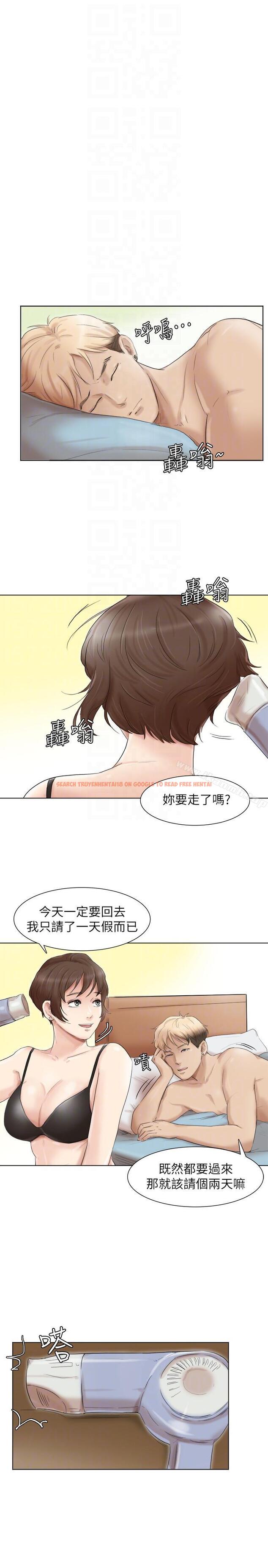 查看漫画我要睡你的女人 - 最終話-自己找上門的女人們 - tymanga.com中的43974图片