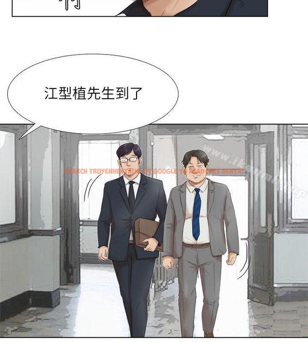 查看漫画我要睡你的女人 - 最終話-自己找上門的女人們 - tymanga.com中的44158图片