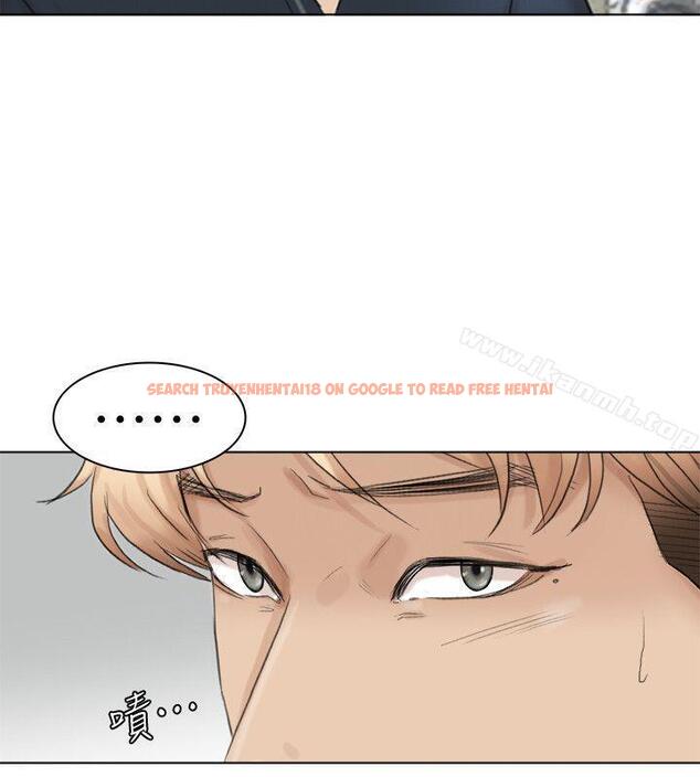 查看漫画我要睡你的女人 - 最終話-自己找上門的女人們 - tymanga.com中的44210图片