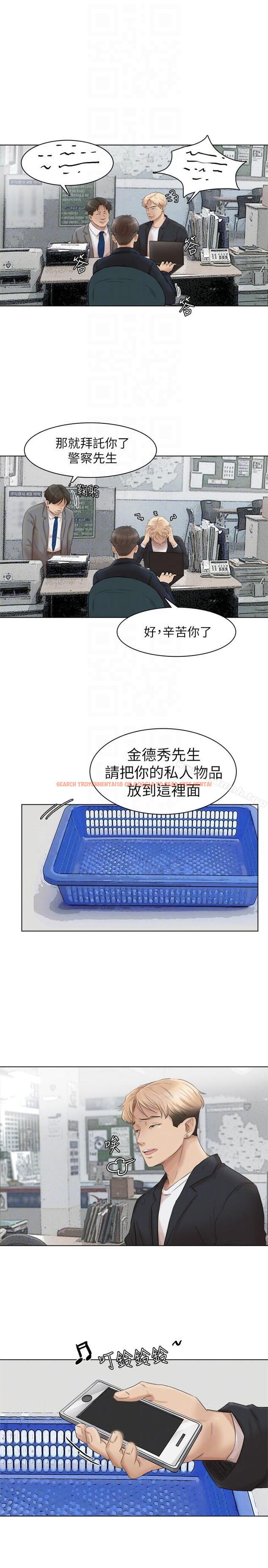查看漫画我要睡你的女人 - 最終話-自己找上門的女人們 - tymanga.com中的44232图片