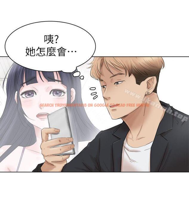 查看漫画我要睡你的女人 - 最終話-自己找上門的女人們 - tymanga.com中的44258图片