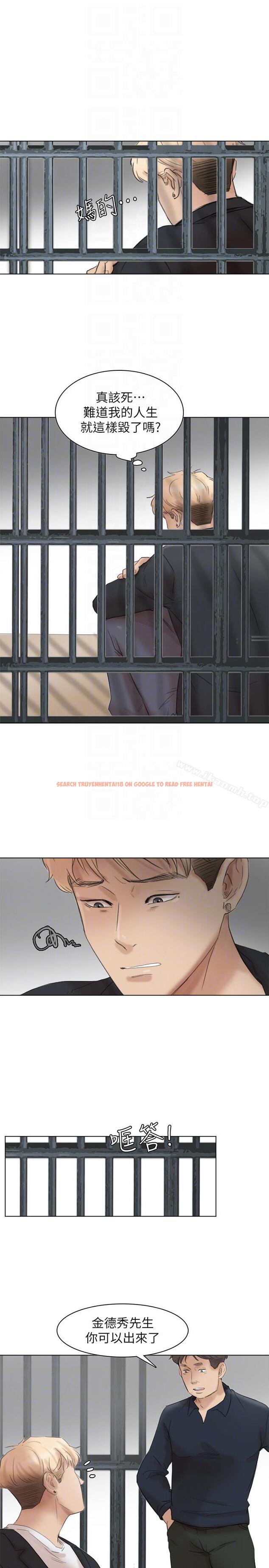 查看漫画我要睡你的女人 - 最終話-自己找上門的女人們 - tymanga.com中的44314图片