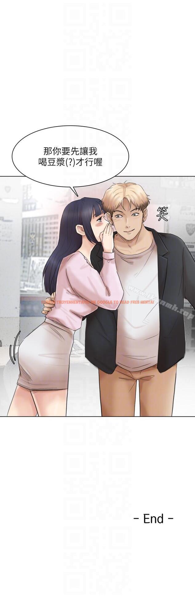 查看漫画我要睡你的女人 - 最終話-自己找上門的女人們 - tymanga.com中的44451图片