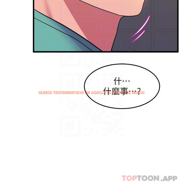 查看漫画舞蹈系學姊們 - 第54話-露餡的祕密交往 - tymanga.com中的1098306图片