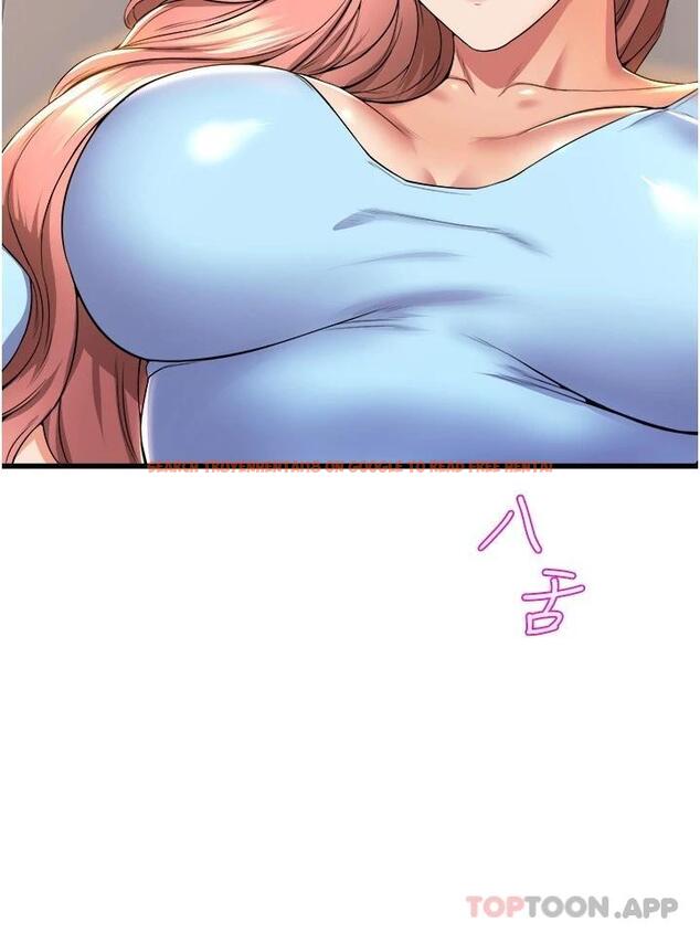 查看漫画舞蹈系學姊們 - 第54話-露餡的祕密交往 - tymanga.com中的1098335图片